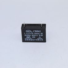 CBB61 450VAC 1.5UF {LCL ͟C 늙C