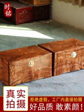 全老香樟木箱子香樟木衣箱字画书画箱储物仿古收藏箱六面独板