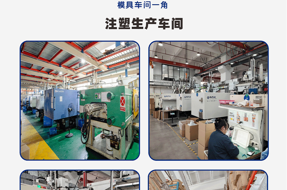 Customized Injection Molds for Car Speaker Accessories, Plastic Injection Molding Mold Maker, Supports Light Customization