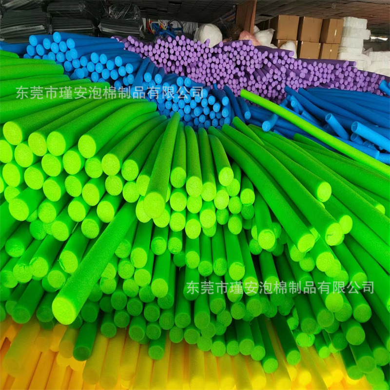 实心珍珠棉棒 空心泡沫管 彩色实心珍珠棉管 各种规格EPE管