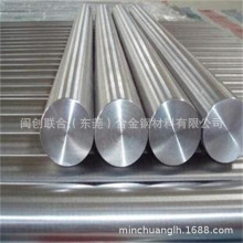 ����GR23�t���l����⁺Ͻ� ����TC4⁺Ͻ����и�Ti6Al4V⁰�