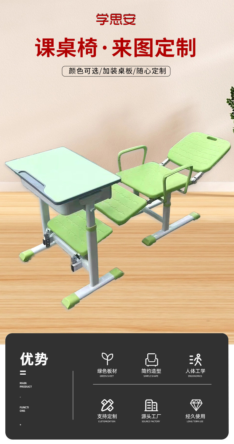 O1CN01QWBhsp1UgZdWaRGIR_!!979732547-0-cib.jpg?__r__=1688719922913