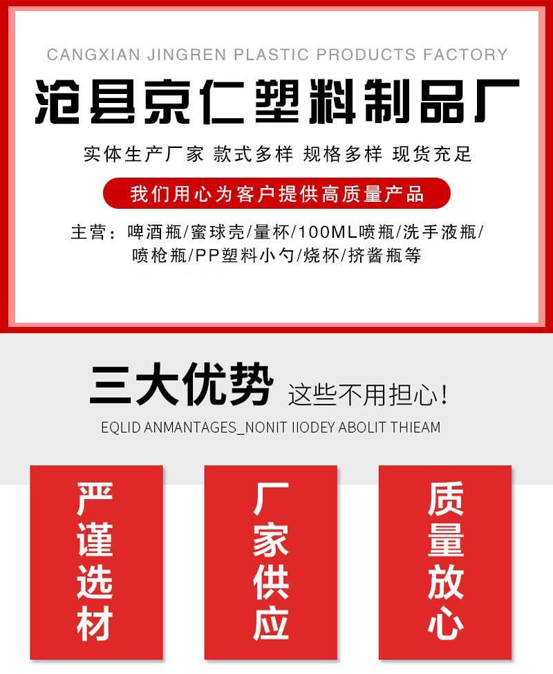 微信图片_20250312105033