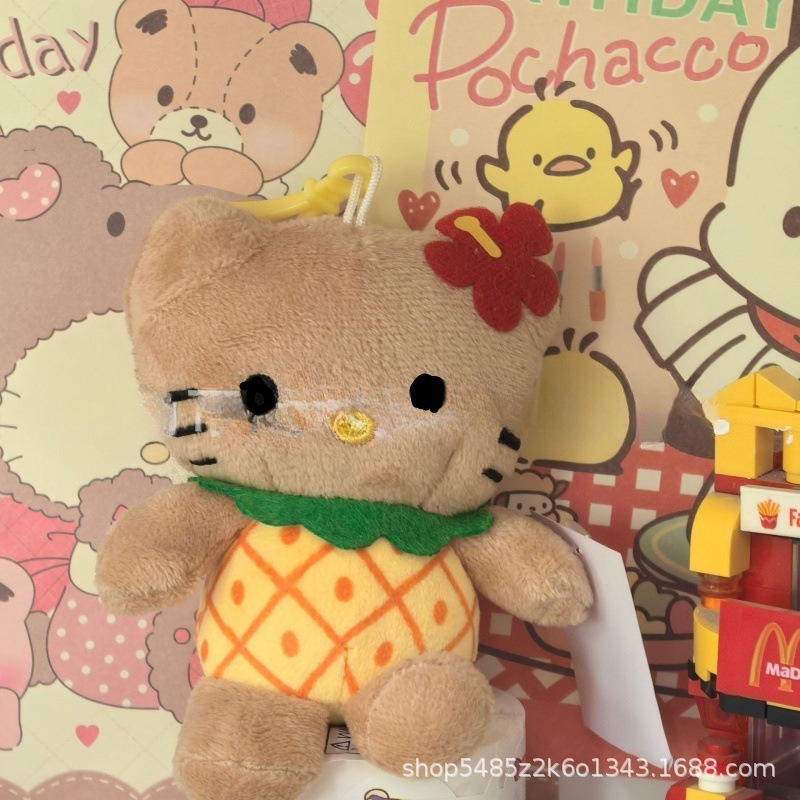黑色草帽kitty帽宝宝挂件爱心扣公仔玩偶可爱赫本风挂饰钥匙扣|undefined