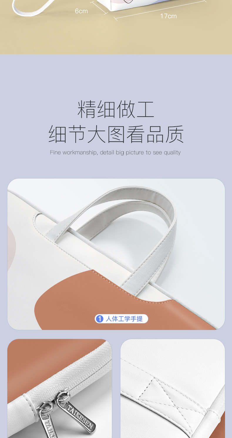 索酷-1_11.jpg