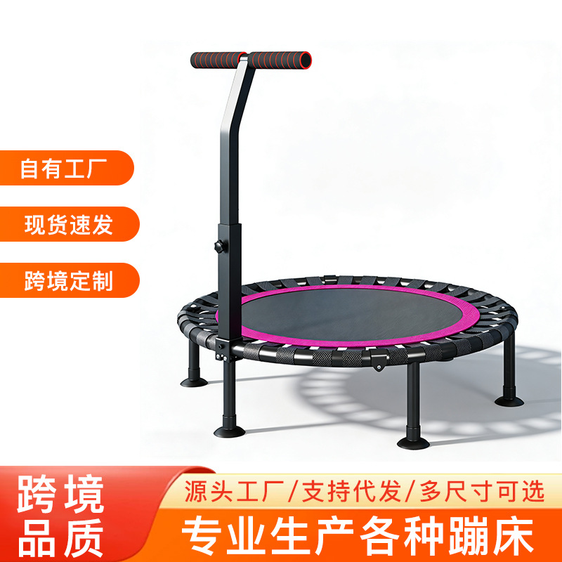 Trampoline Sports Fitness Home Indoor and Outdoor Children and Adults Universal Small Trampoline Foldable Silent Folding