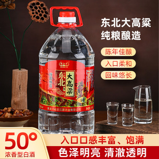 �|�����������Դ������50�ȝ����ͳ���Ͱ4.5L�bɢ�b�Ͼ�9���b