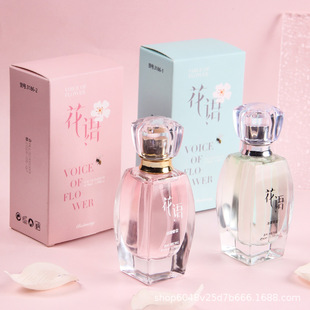 ���ɻ��Z����Ůʿ��ˮ�־��������µ��žW�t���ֱ������S���l