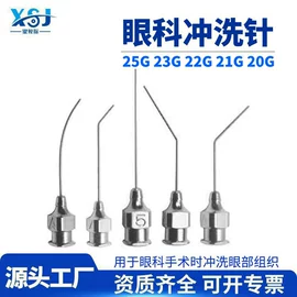 医用包;其他钳类工具