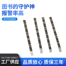 �D�����I�ŗl �D���^���I�D���˺��ľߵ�ɳ����ŗl �F��12cm