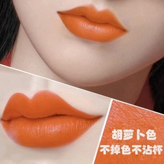 Govoはカップをつけないで、色が落ちない秋冬の口紅のニンジンの色のあん色のシナモンミルクティーはつやつやしています。