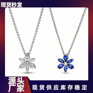 �˼Ұ��~�S925�y�Wҫ�{ɫ����˱��������i��i������lˮ��