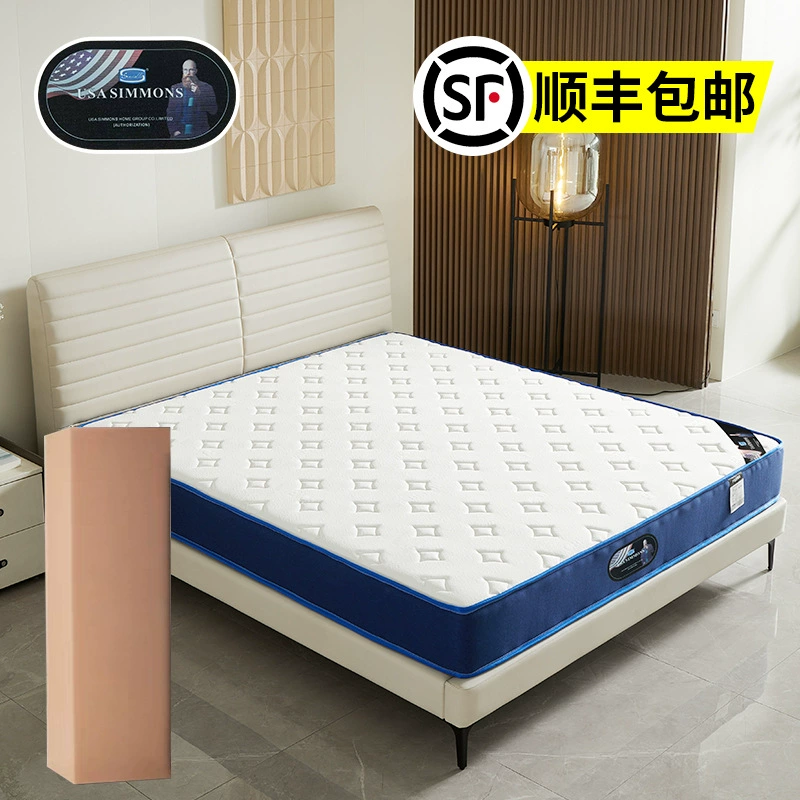 Реплика матраса USASIMMONS, независимый складной пружинный матрас длиной 1,8 м, изготавливаемый из пенополиуретана с эффектом памяти Simmons.