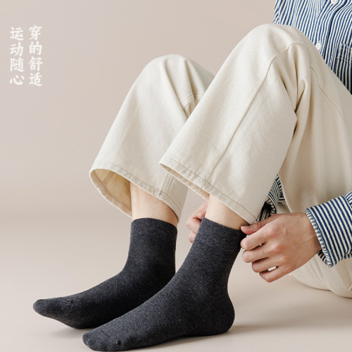 23 New Model Men's Medium Cuff Socks Spring and Summer Solid Color Cotton Casual Breathable Men's Socks Wholesale