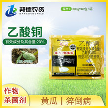 ���r20%�����~⧵��������� �����������������������300��