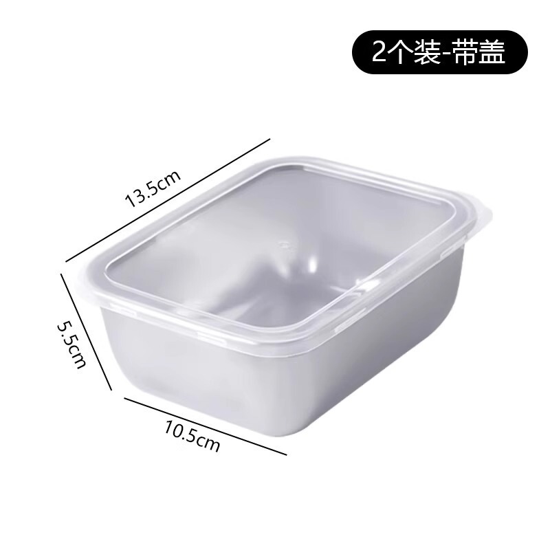 【新規の方限定 送料無料0.01】家庭用ピクニックステンレス密閉保存箱多機能屋台箱|undefined