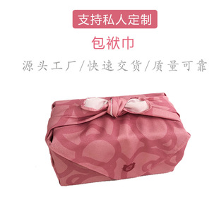 Mid-autumn moon cake gift box wrapped cloth wedding return gift hand gift bag towel in stock style LV Fu New Year festival square towel