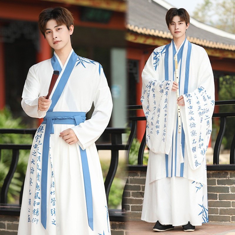 Original Han Dynasty Chinese Style White Cross-collar Waist-length Underskirt Man Guest Style Martial Arts Men and Women Same Style Scholar Literary Style