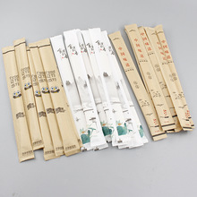 一次性筷子酒店快餐便宜方便碗筷天筷普通商用卫生快餐筷竹筷