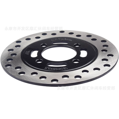 Rotor 50Cc-125Cc, Brake disc/brake drum