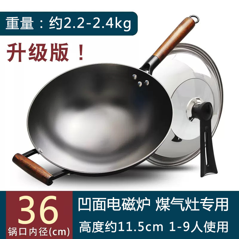 Wok de hierro fundido Zhangqiu para cocinar, sin recubrimiento antiadherente, hecho a mano estilo antiguo, integrado para cocina occidental, con mango de madera, para uso doméstico, venta al por mayor
