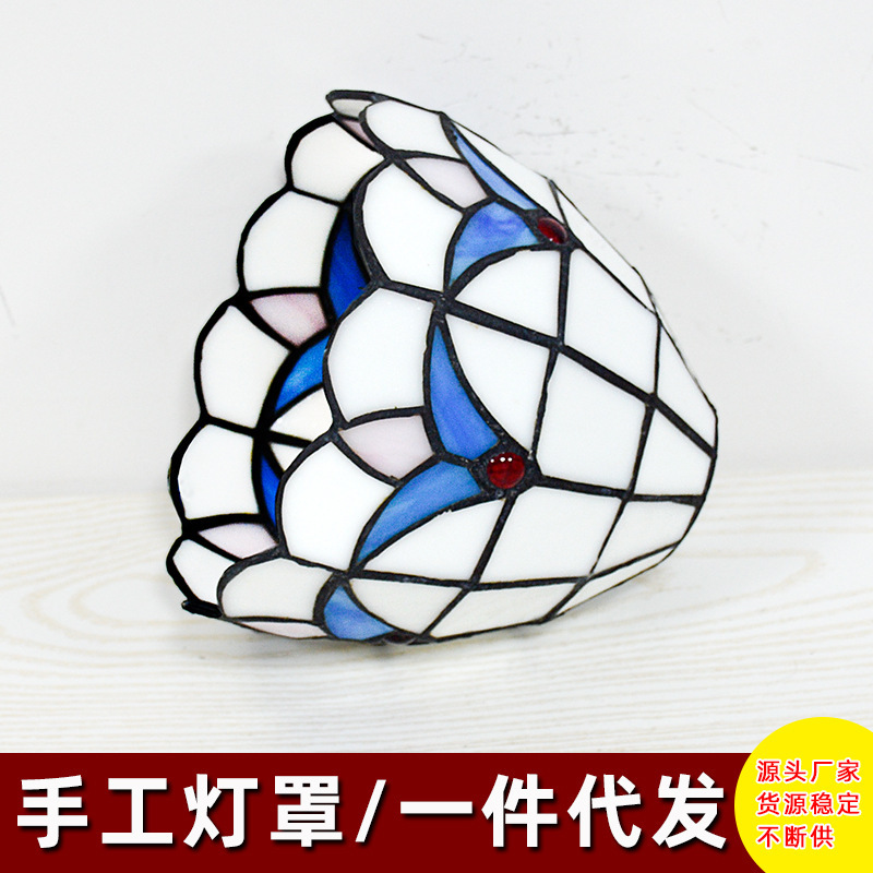 Glass Lampshade Supply for Table Lamps, Chandeliers, Lighting Accessories, Handmade Soldered Shell Cover Without Lamp, Vintage Ceiling Lamp