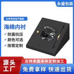 黒色高密度スポンジ内張り植毛evaスポンジ内張り減圧防振eva内張りギフト包装箱
