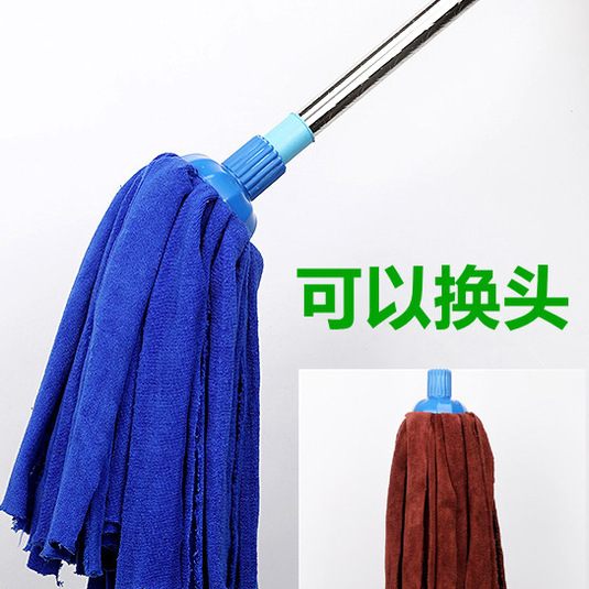 Factory Stainless Steel Round Head Round Mop Mop Cloth Floor Mop Nano Fiber Towel Cloth Strip Cotton Mop
