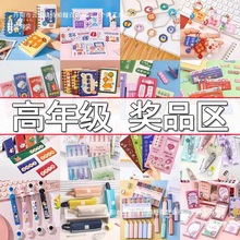 С�W����Ʒ�����ώ������С�YƷä�Ѓ�ͯ�W��С�Y�ａ��