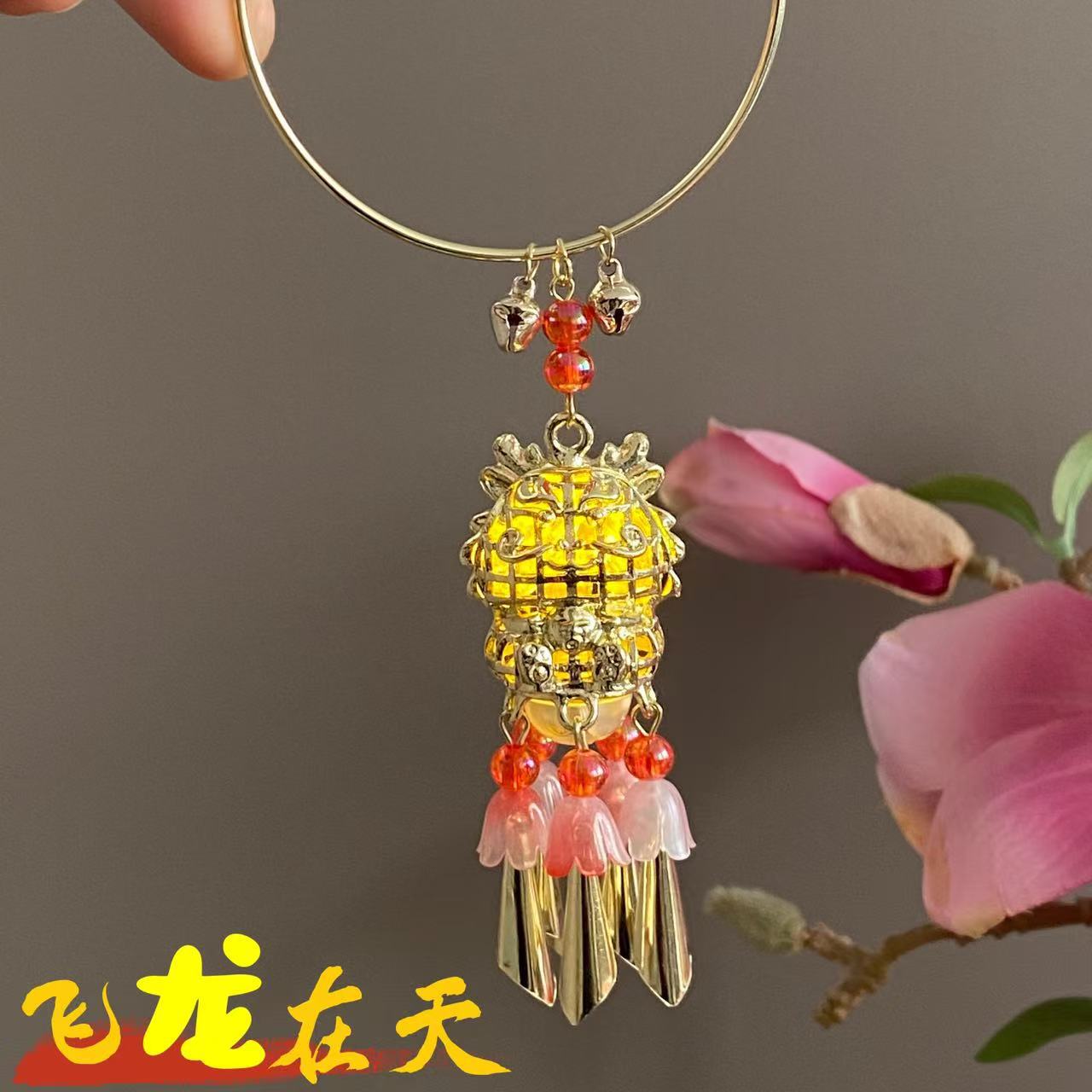 Glowing bracelet (red) dragon