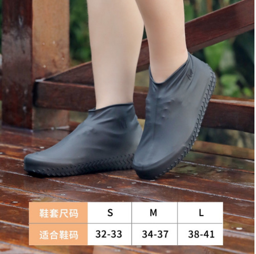 Rain Boots men's and women's waterproof non-slip rain shoes cover rain-proof outer wear rainy day thickened wear-resistant children's rain boots water shoes