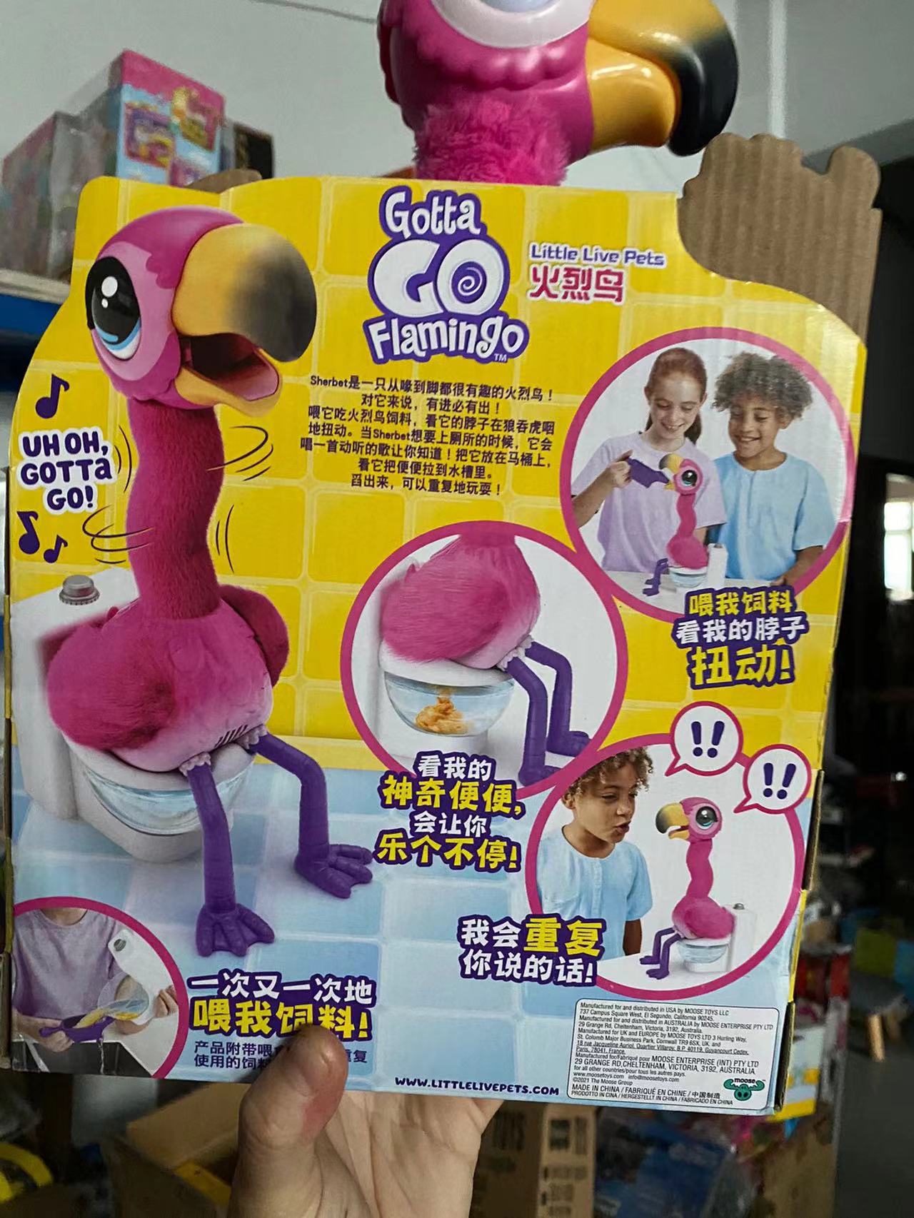 微信图片_20240315142509