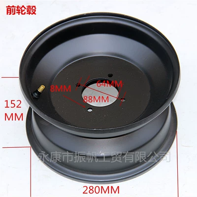 Modified Front and Rear Steel Rims, All-Terrain Atv Off-Road Tires, 10-Inch 23*7-10/22X10-10 Iron Wheel Hubs (Motorcycle wheel hub) - 23x7-10-model-hole-spacing-88mm-quantity-1