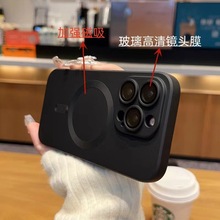 苹果15手机壳magsafe液态金属漆磁吸镜头膜适用iPhone14ProMax简