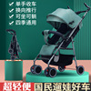 baby wheelbarrow light Two-way A key fold Shock absorber 0 At the age of 3 baby go out simple and easy Buggy