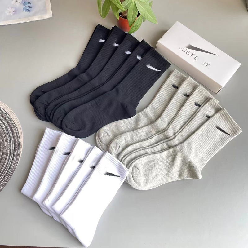 Suwan Naike Sports Socks High Tube Solid Color Sports Socks Black and White Gray Mid-Length Men's and Women's Socks Wholesale