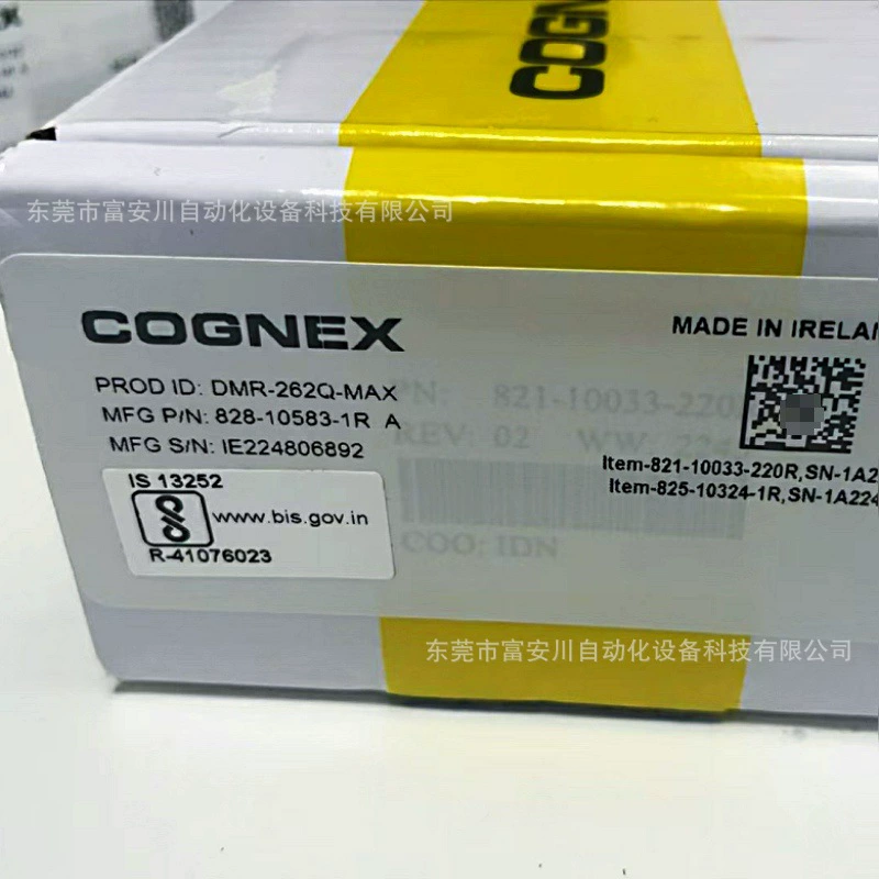 DM262Q/DMR-262Q-MAX Считыватель кодов Cognex/COGNEX, новый, в наличии, продается по договорной цене.