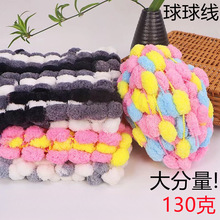 �����򾀾����w̺�|����܇���|�ֹ�����diy���ϰ���ë���ë���F