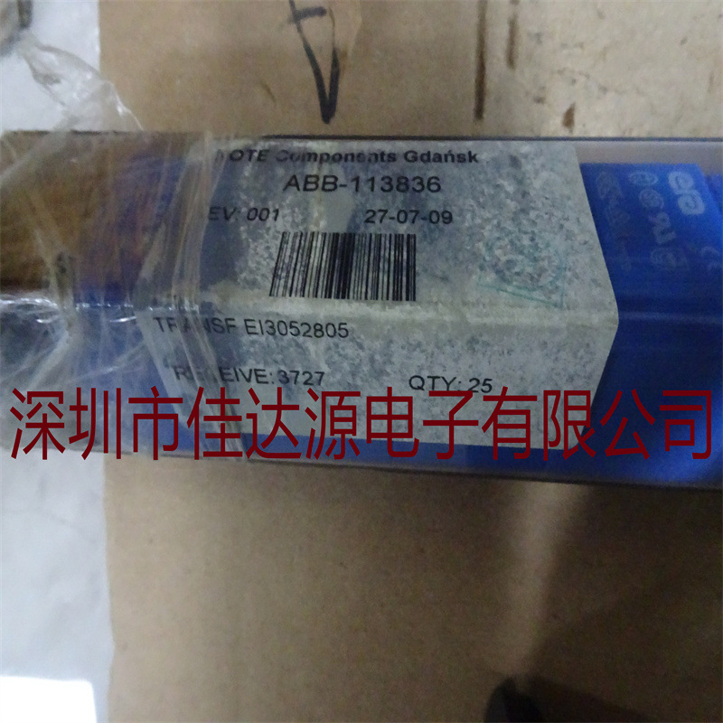 全新原装EI3052805 封装DIP 先询后拍 实物图片，价格优惠。