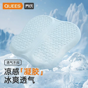 Joe's Car Products 24 Years Cool Summer Cushion Z-602