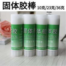 ������w�z�����l23g�oζ�k�����w�z��ճ�ȌW����ͯ�ֹ����w�z��