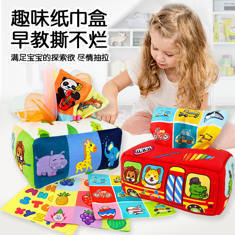 Caja de pañuelos de tela que no se puede rasgar para niños, juguetes de papel para bebés de 0 a 1 años, libros de tela de educación temprana para bebés transfronterizos para bebés