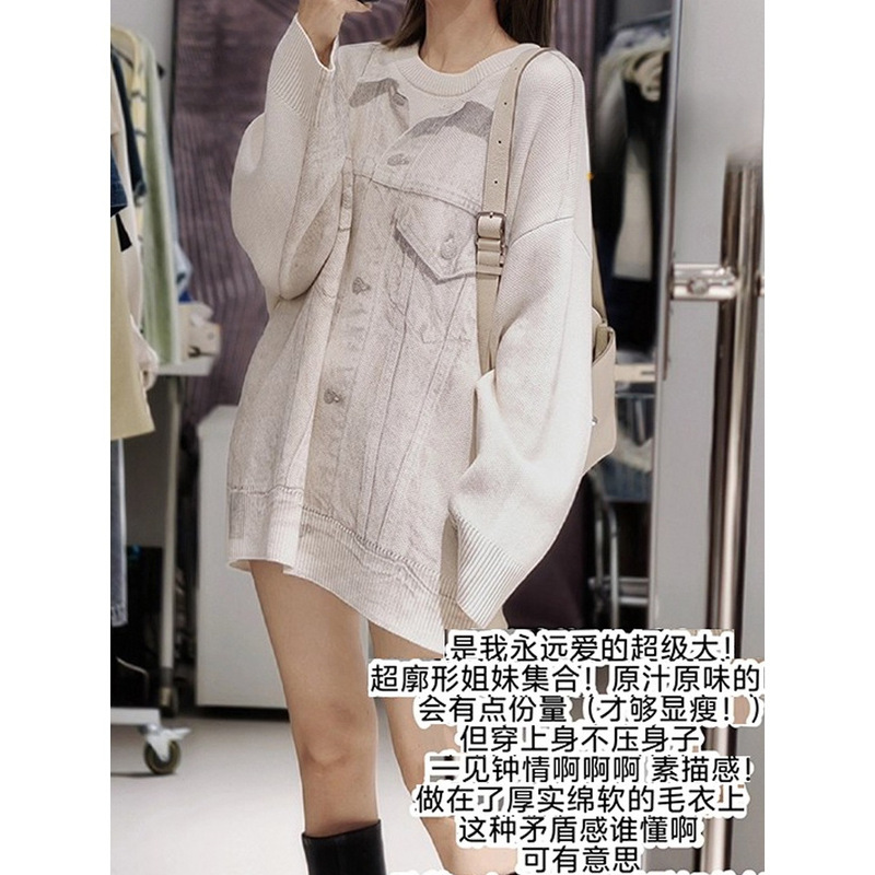 Meiyang Sketch Large Knitwear Large Silhouette! Avant-Garde and Fun Denim Print Knitwear