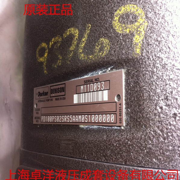 现货销售PARKER产品 PD140PS02SRS5BC00S1000000