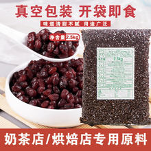 �Ǽ{��5��������հ��b���ü�ʳ���۶��̲��ԭ�Ϻ����o��