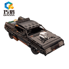 MOC-35846 ����ƴ���ľ�����ָ߿Ƽ�ϵ�к�ɫ����ԽҰ����