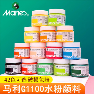 �R��G1100ˮ�����100ml�׃��@�W�������g�L����ͯ����T�f�����b