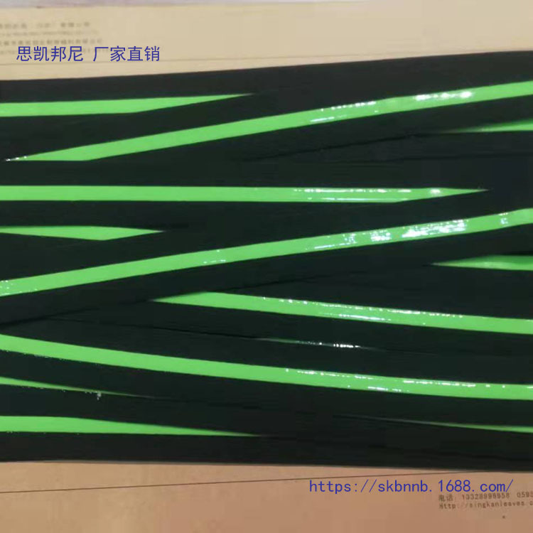 骑行服袖口脚口下摆松紧带硅胶防滑带滴胶直胶条黑间白黑间绿