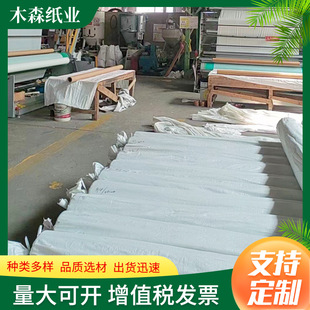 �F؛3�z-5�z�ü���Ĥ ���b�ԄӲô��ü���ü���Ƥ�︲�w����zĤ