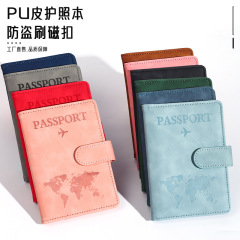 Pu革パスポートバッグアマゾンクロスボーダーrfidマルチカード多機能passport証明セットパスポートカバー